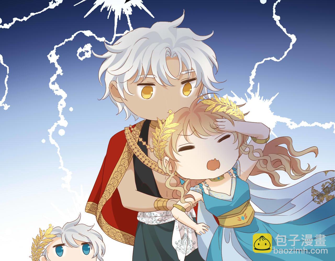 特别篇三02小公主的大冒险！(1/3)-第196话