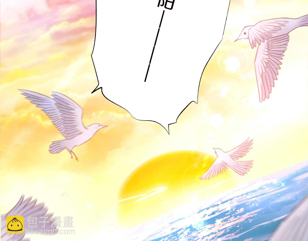 特别篇三02小公主的大冒险！(1/3)-第196话