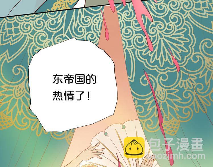 第21话 抉择(1/3)-第22话