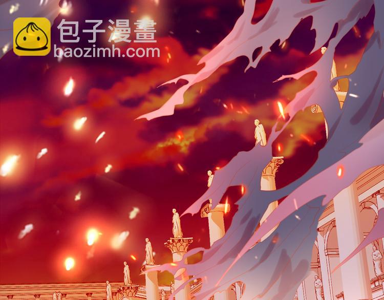 第23话 吻(1/3)-第24话