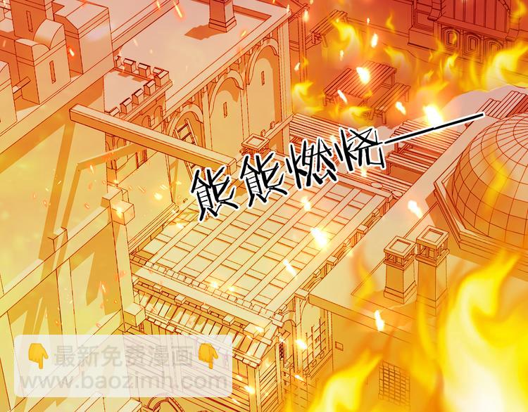第23话 吻(1/3)-第24话