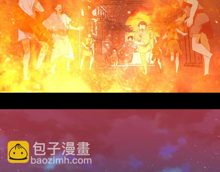 第23话 吻(1/3)-第24话