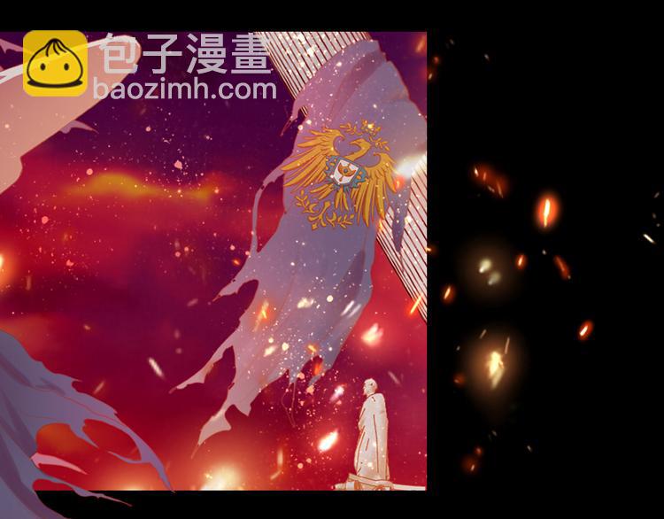 第23话 吻(1/3)-第24话