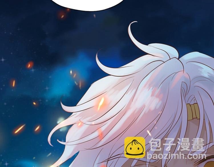 第23话 吻(1/3)-第24话