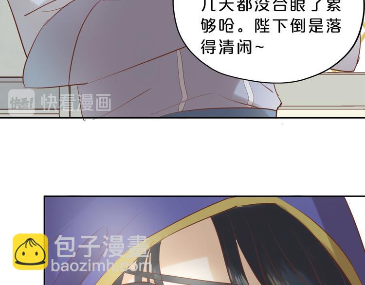 第25话 逮捕(1/3)-第26话