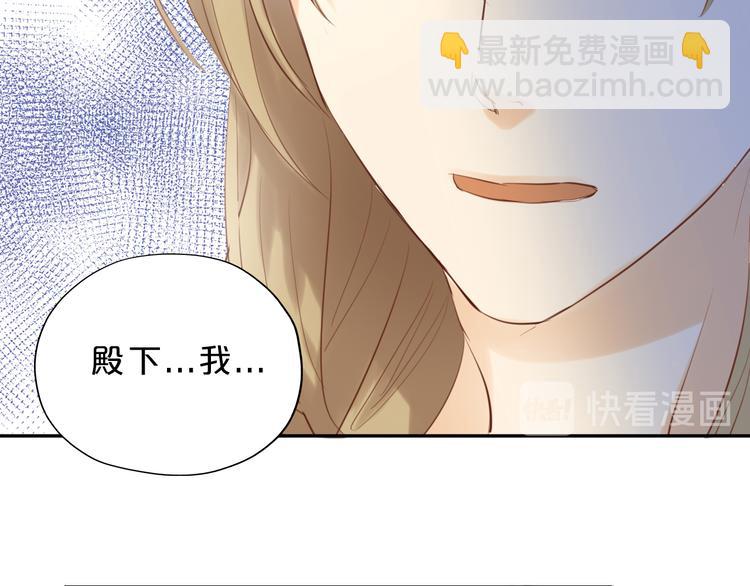 第25话 逮捕(1/3)-第26话