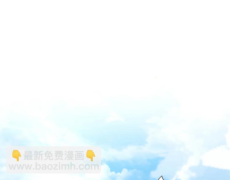 第25话 逮捕(1/3)-第26话