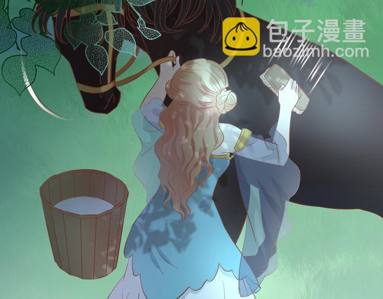 第29话 他比我重要？！(1/3)-第30话