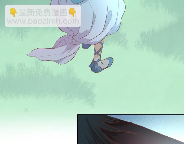 第29话 他比我重要？！(1/3)-第30话
