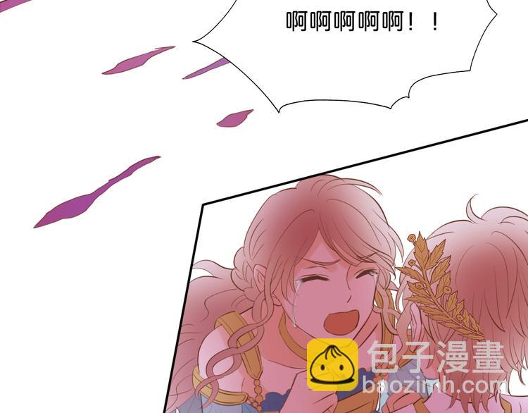 第29话 他比我重要？！(1/3)-第30话