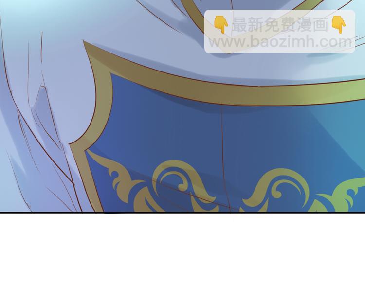 第29话 他比我重要？！(1/3)-第30话
