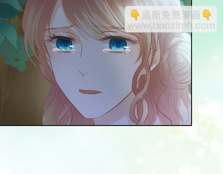 第29话 他比我重要？！(1/3)-第30话