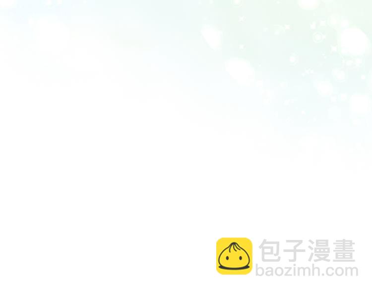 第29话 他比我重要？！(1/3)-第30话