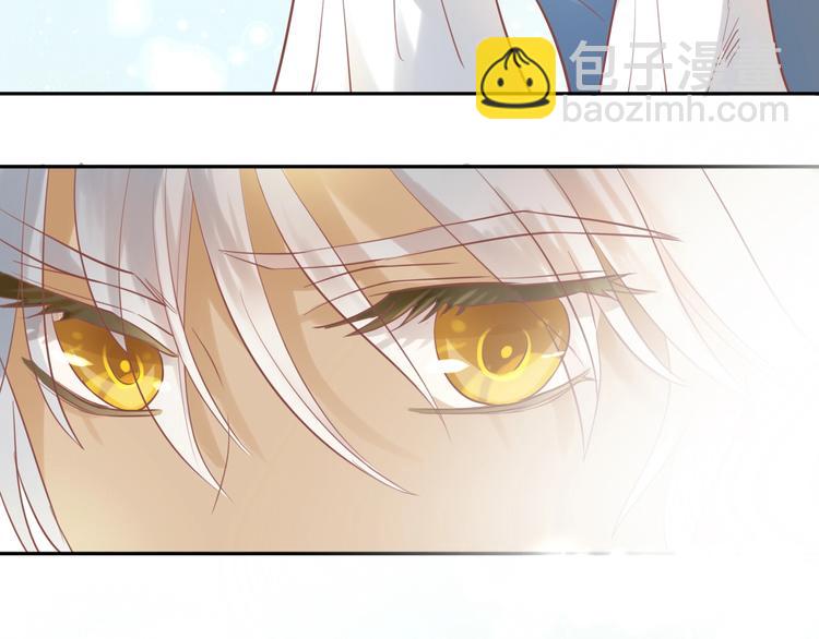 第3话  骑马教学这么甜？！(1/4)-第4话