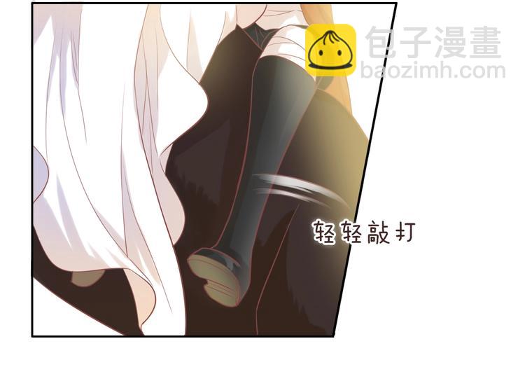 第3话  骑马教学这么甜？！(1/4)-第4话