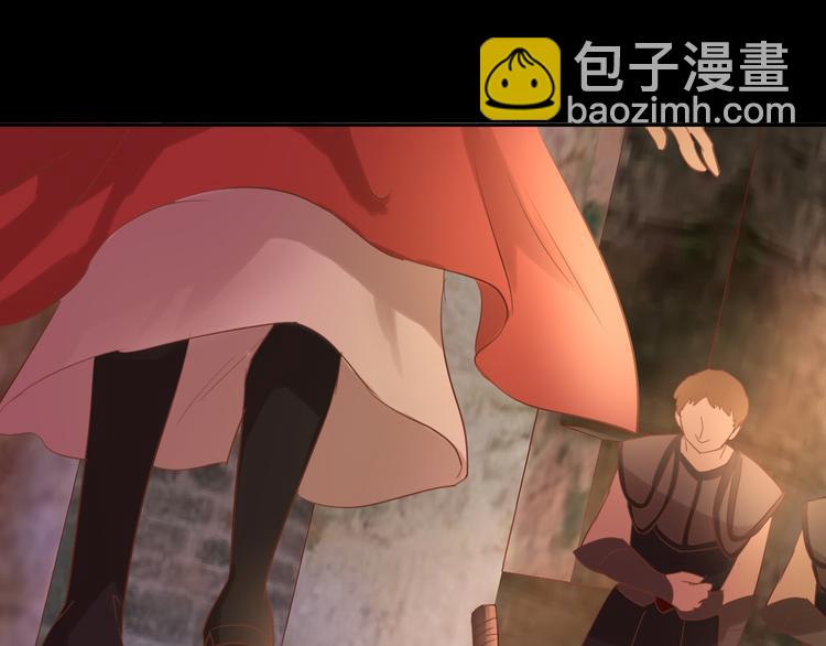 第31话 两个诡计(1/2)-第32话