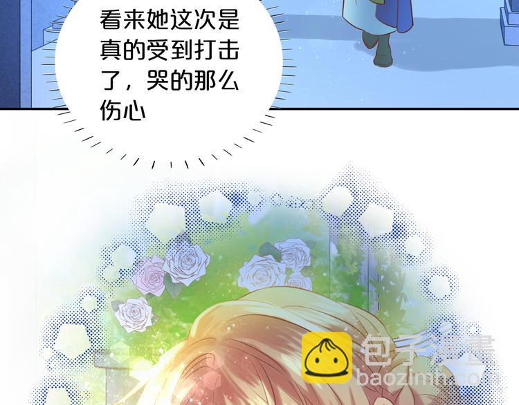 第31话 两个诡计(1/2)-第32话