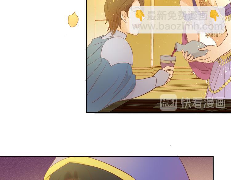 第33话 守护的心(1/3)-第34话