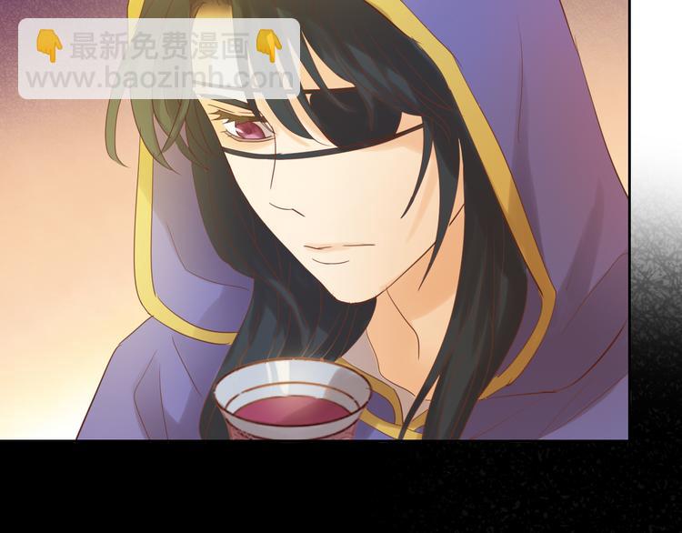 第33话 守护的心(1/3)-第34话