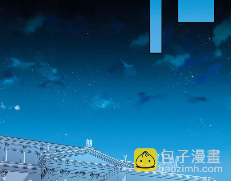 第33话 守护的心(1/3)-第34话