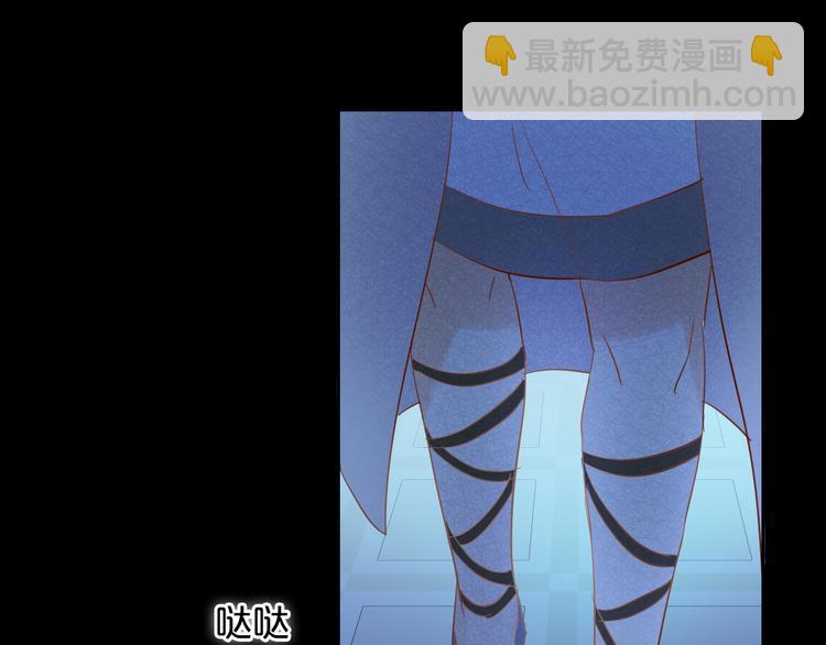 第33话 守护的心(1/3)-第34话