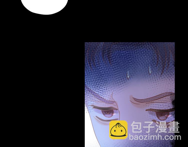 第33话 守护的心(1/3)-第34话