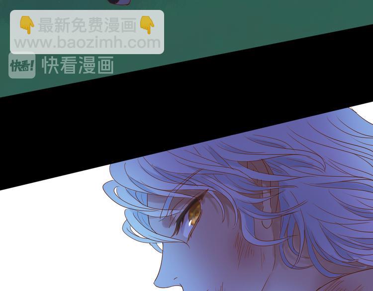 第35话 真假亚拉斯(1/3)-第36话