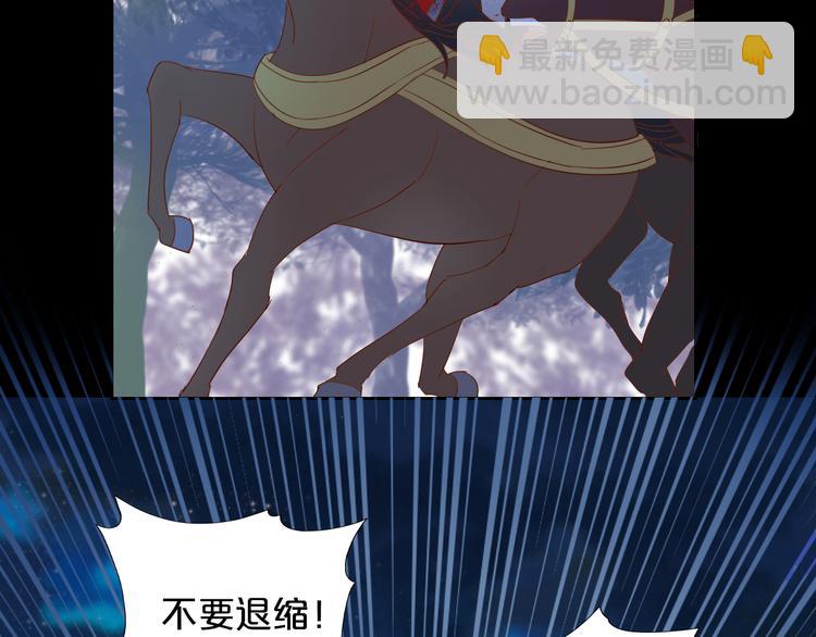 第35话 真假亚拉斯(1/3)-第36话