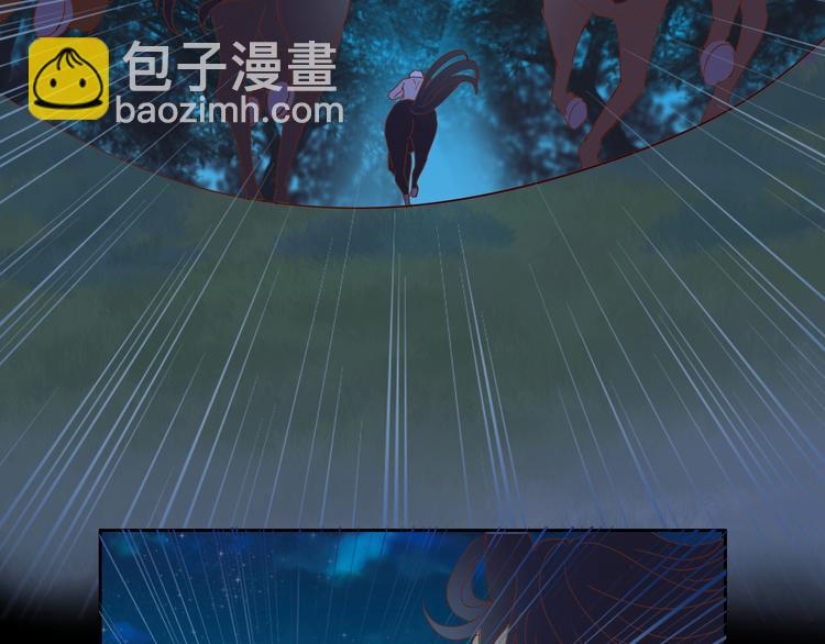 第35话 真假亚拉斯(1/3)-第36话