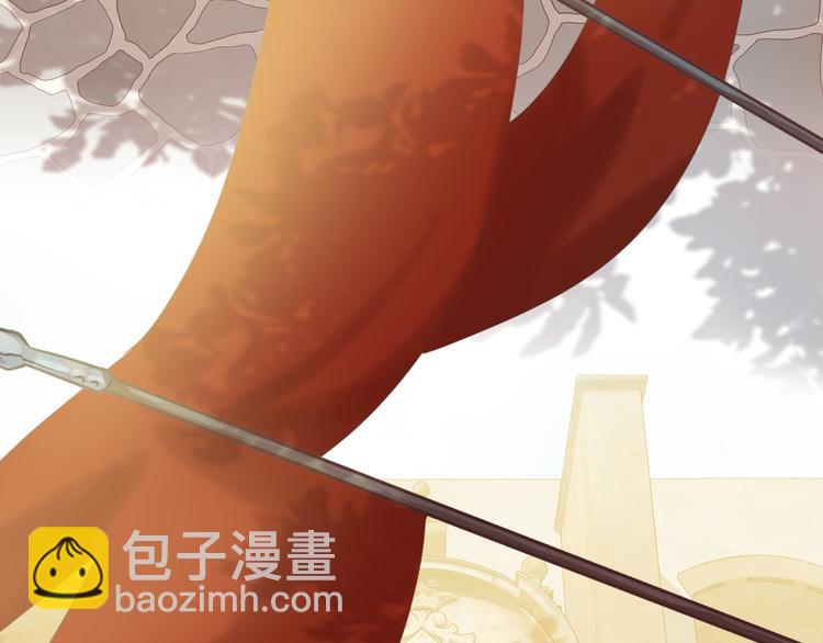 第37话 帝国的希望(1/3)-第38话