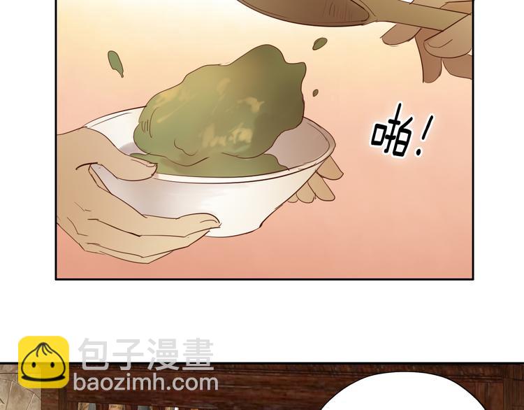 第37话 帝国的希望(1/3)-第38话