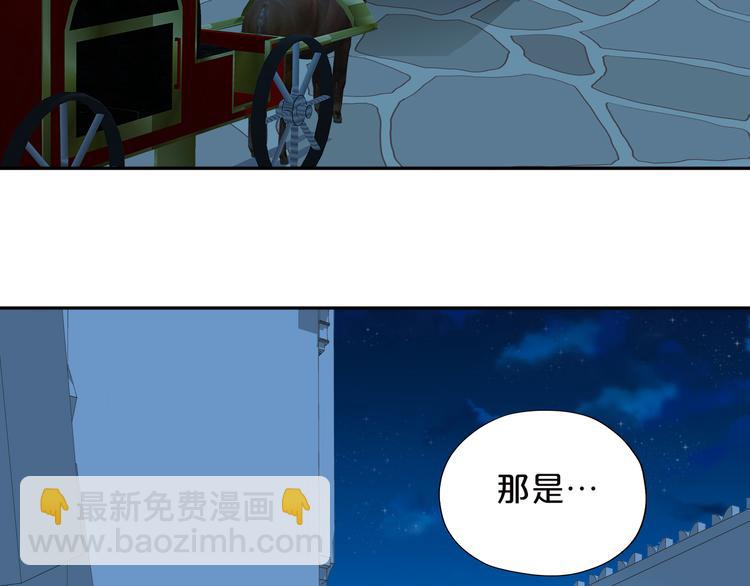 第39话 复仇(1/3)-第40话