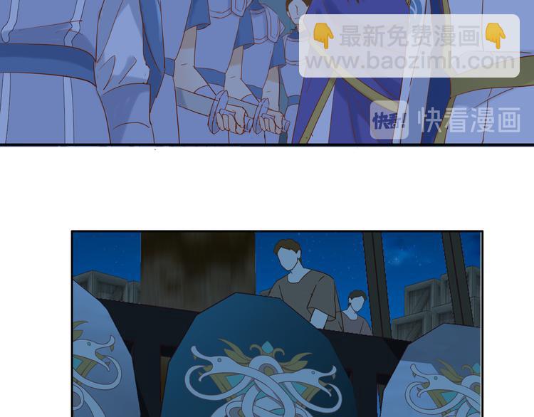 第39话 复仇(1/3)-第40话