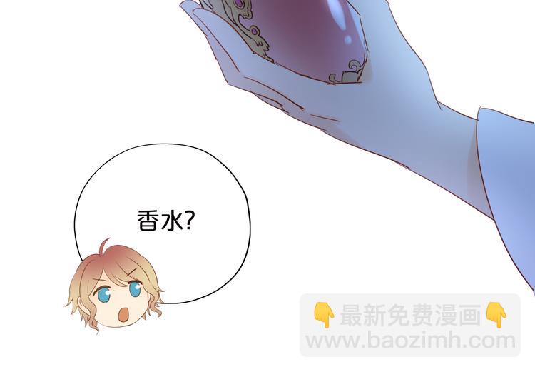 第39话 复仇(1/3)-第40话