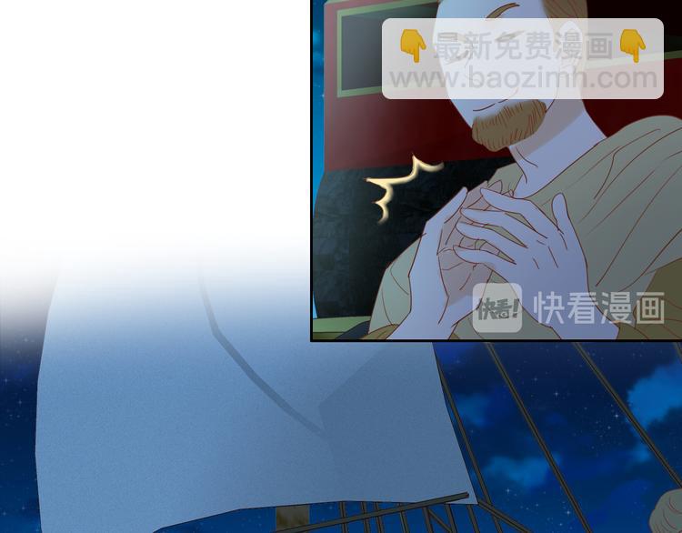 第39话 复仇(1/3)-第40话