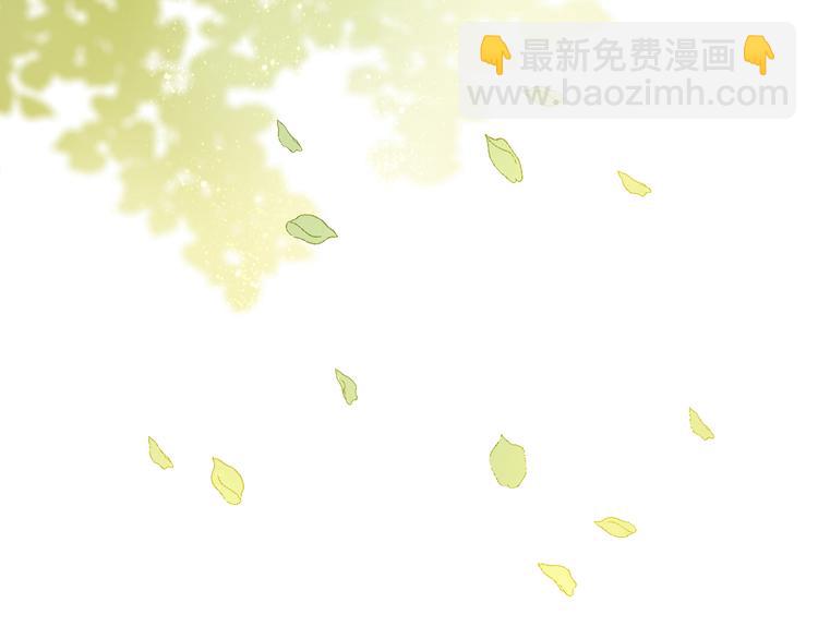 第41话 邀请(1/3)-第42话