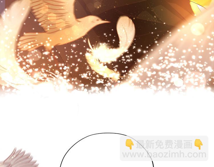 第43话 再见了，从前的我(1/3)-第44话