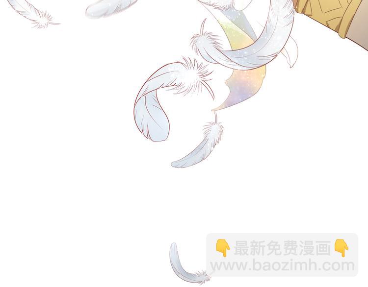 第43话 再见了，从前的我(1/3)-第44话