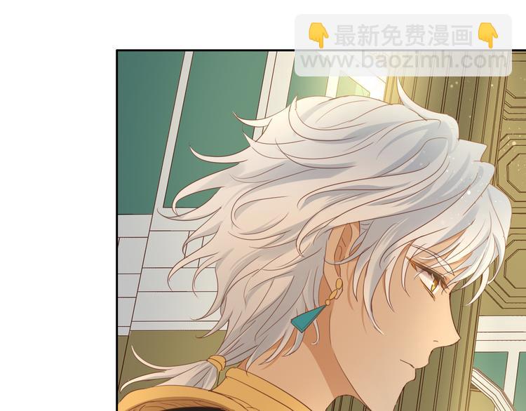 第44话 他变了？(1/2)-第46话