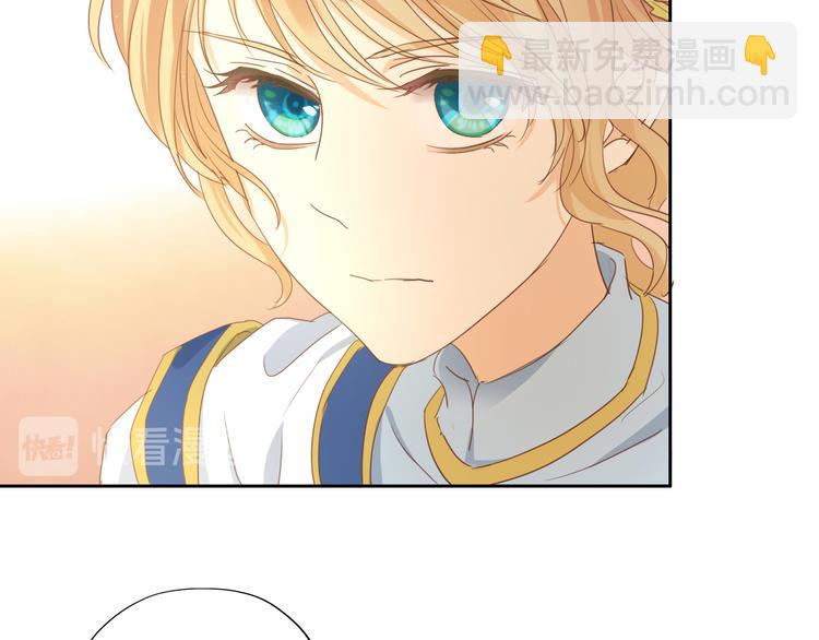 第44话 他变了？(1/2)-第46话
