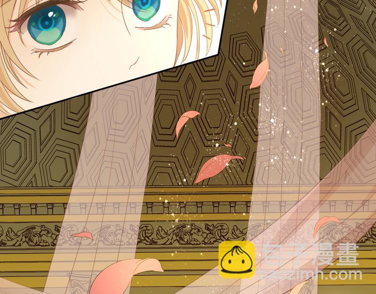 第44话 他变了？(1/2)-第46话