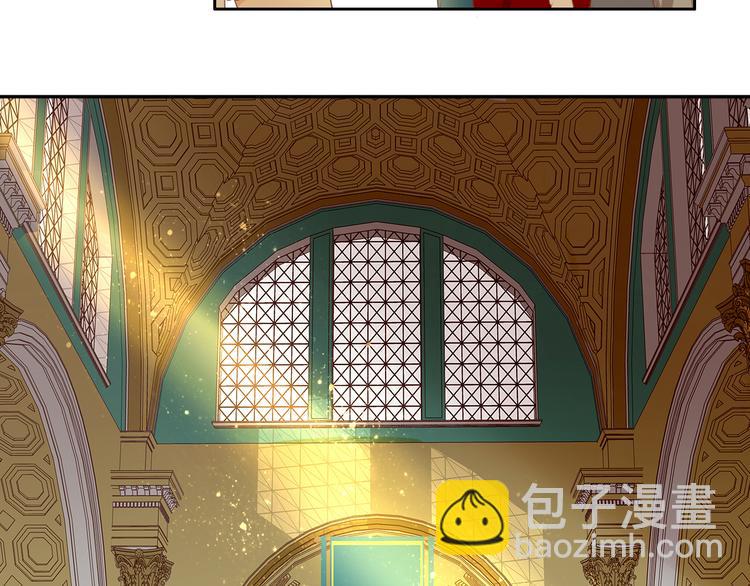 第44话 他变了？(1/2)-第46话