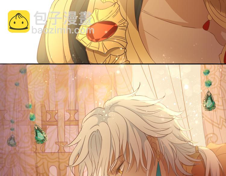 第46话 魅惑之夜(1/3)-第48话