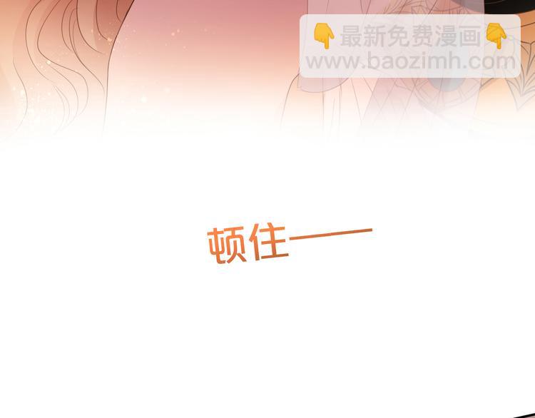 第46话 魅惑之夜(1/3)-第48话