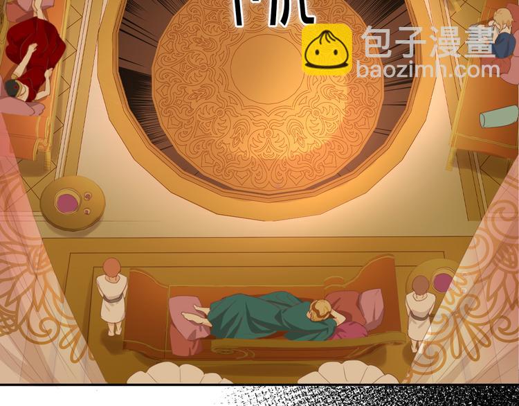 第48话 罪恶金丝雀(1/3)-第50话
