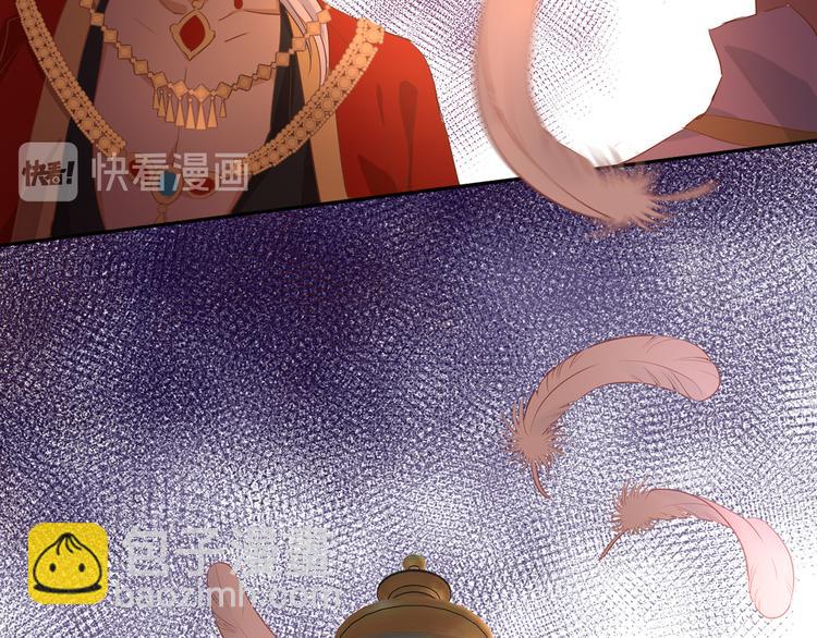 第48话 罪恶金丝雀(1/3)-第50话