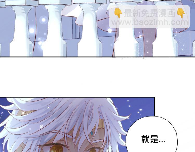 第5话  鼓励(1/3)-第6话