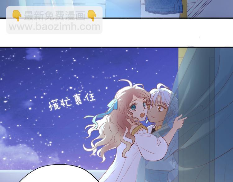 第5话  鼓励(1/3)-第6话