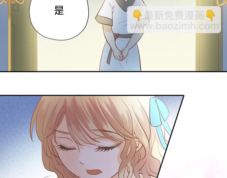 第5话  鼓励(1/3)-第6话