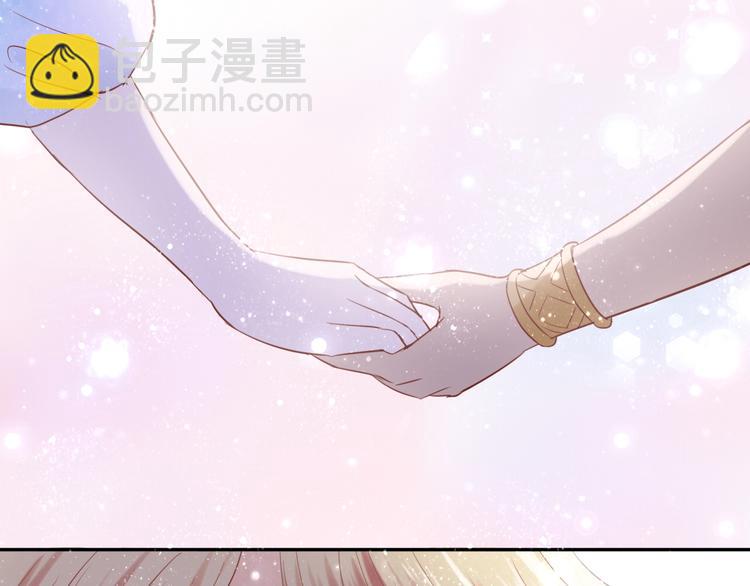 第5话  鼓励(1/3)-第6话